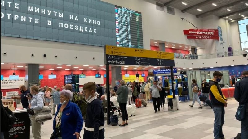 Yamal Airlines CEK Terminal
