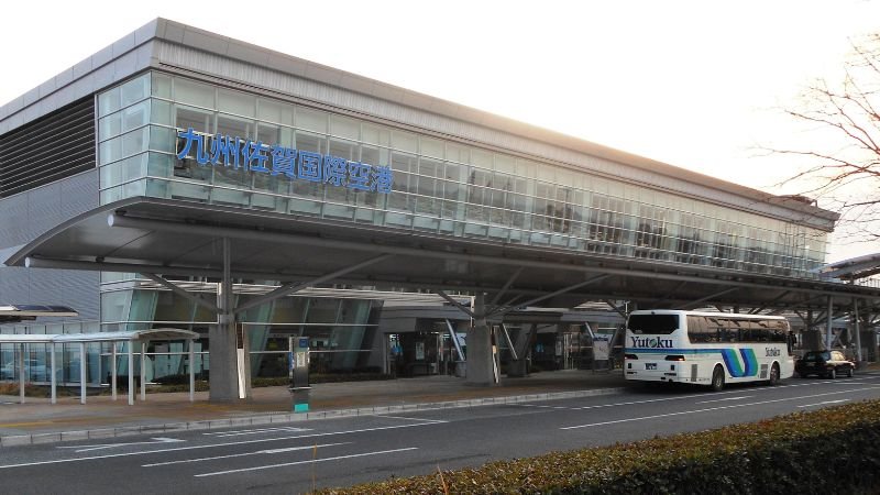 ANA Wings HSG Terminal – Saga International Airport