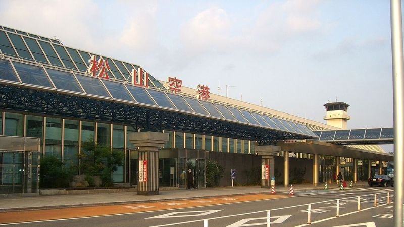 ANA Wings MYJ Terminal – Matsuyama Airport