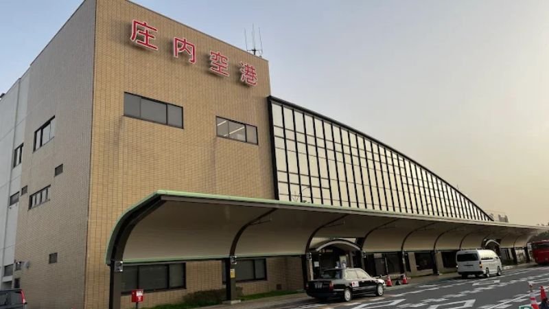 ANA Wings SYO Terminal