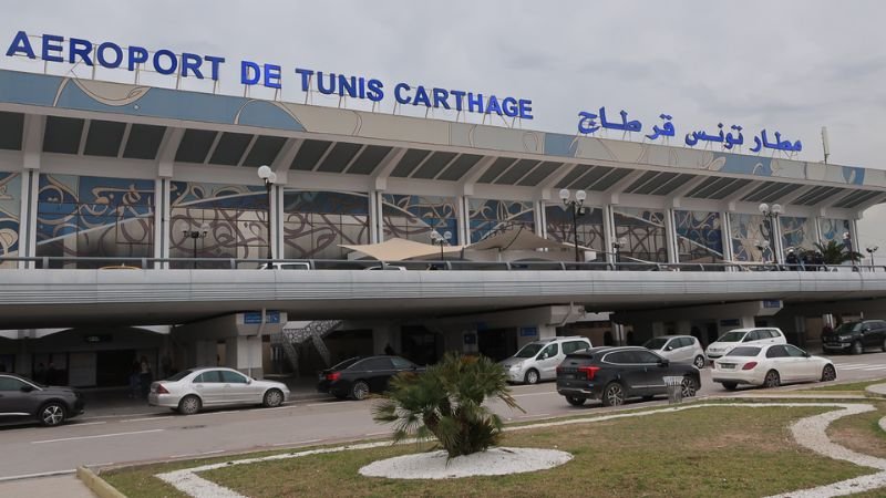 Air Algerie TUN Terminal (Tunis-Carthage International Airport)