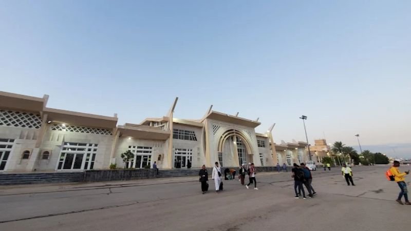 Felix Airways GXF Terminal