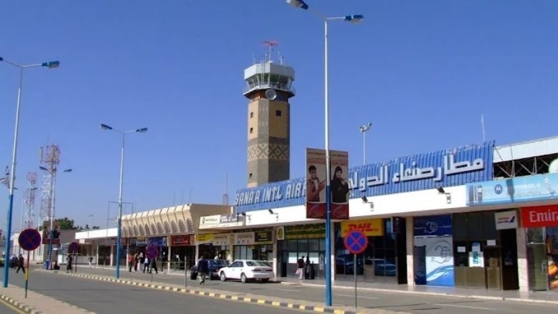 Felix Airways SAH Terminal – Sana’a International Airport