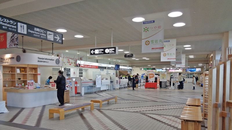 Fuji Dream Airlines GAJ Terminal