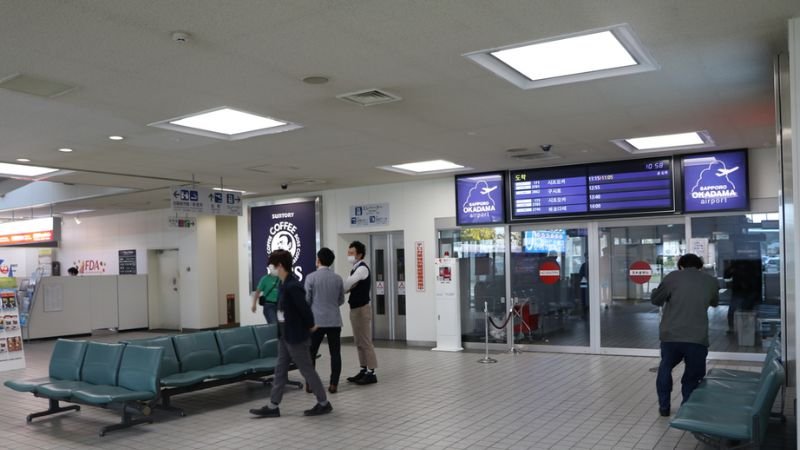 Fuji Dream Airlines OKD Terminal – Sapporo Okadama Airport