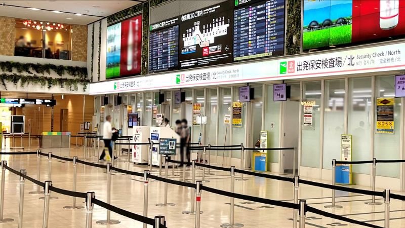 Ibex Airlines FUK Terminal – Fukuoka Airport