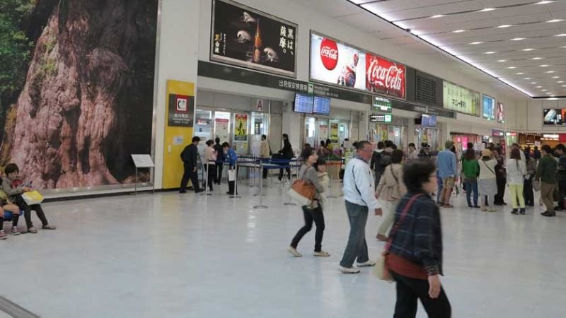 Ibex Airlines KOJ Terminal – Kagoshima International Airport
