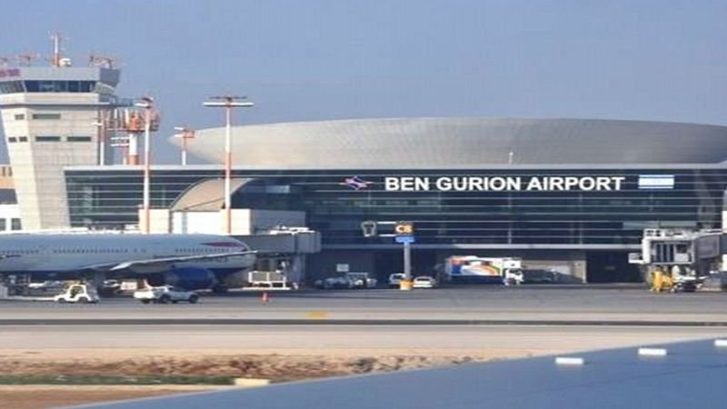 Icelandair TLV Terminal – Ben Gurion Airport