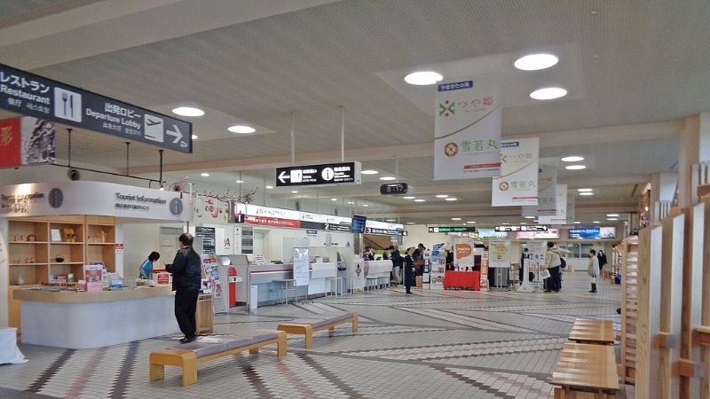 J-Air GAJ Terminal – Yamagata Airport