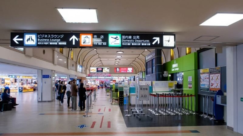 J-Air NGS Terminal – Nagasaki Airport