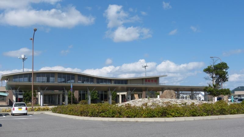 J-Air OKI Terminal