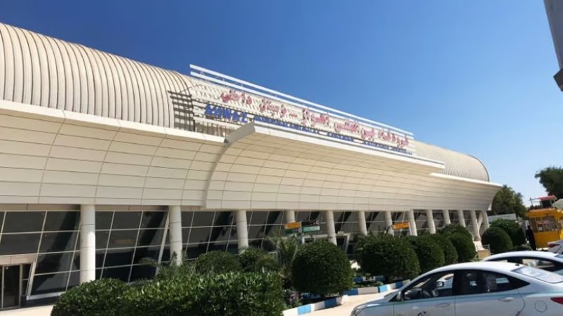 Karun Airlines AWZ Terminal