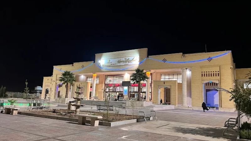 Karun Airlines AZD Terminal – Yazd Shahid Sadoughi Airport