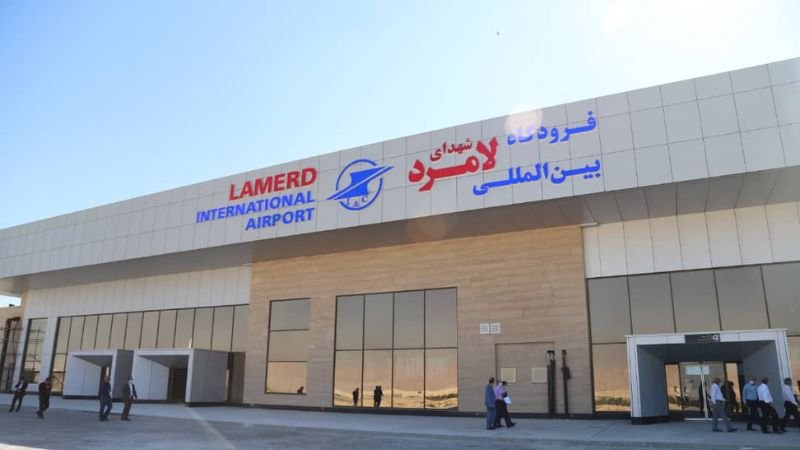 Karun Airlines LFM Terminal – Lamerd International Airport