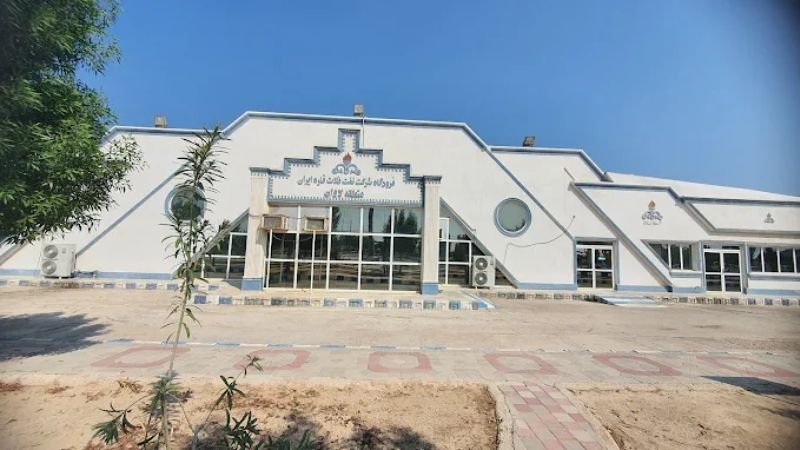 Karun Airlines LVP Terminal – Lavan Airport