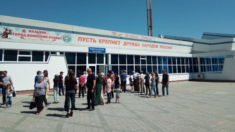 Pobeda Airlines NAL Terminal