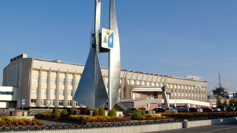 Pobeda Airlines NJC Terminal – Nizhnevartovsk Airport